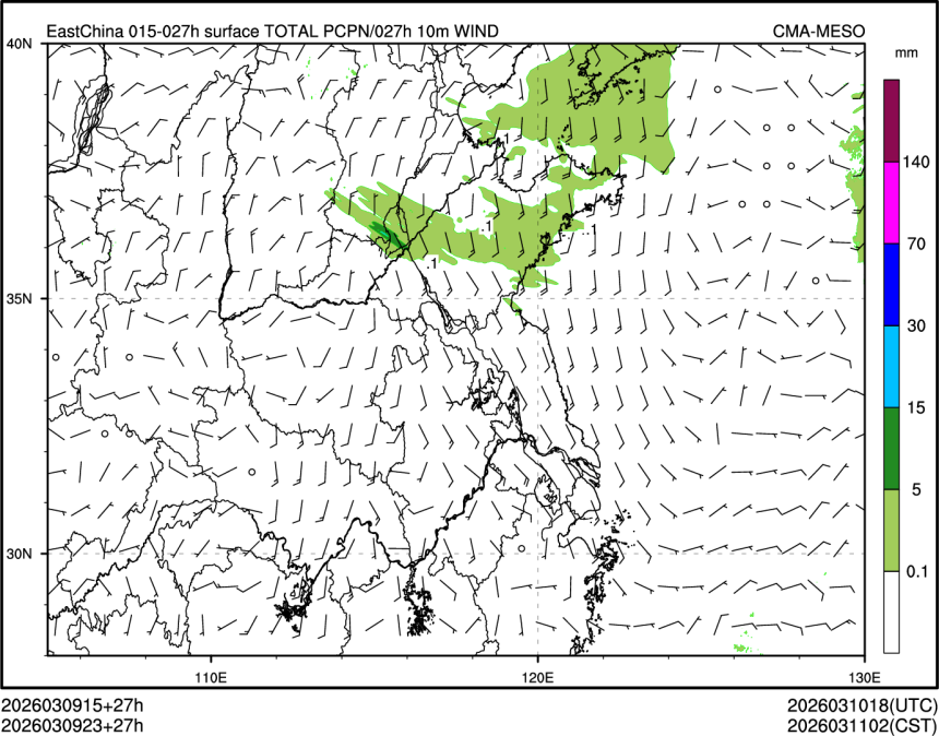 03/09 23时 +027小时