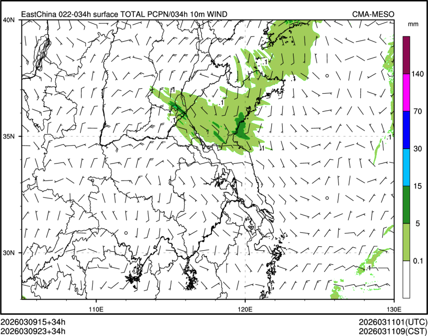 03/09 23时 +034小时