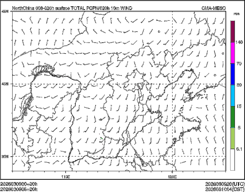 03/09 08时 +020小时