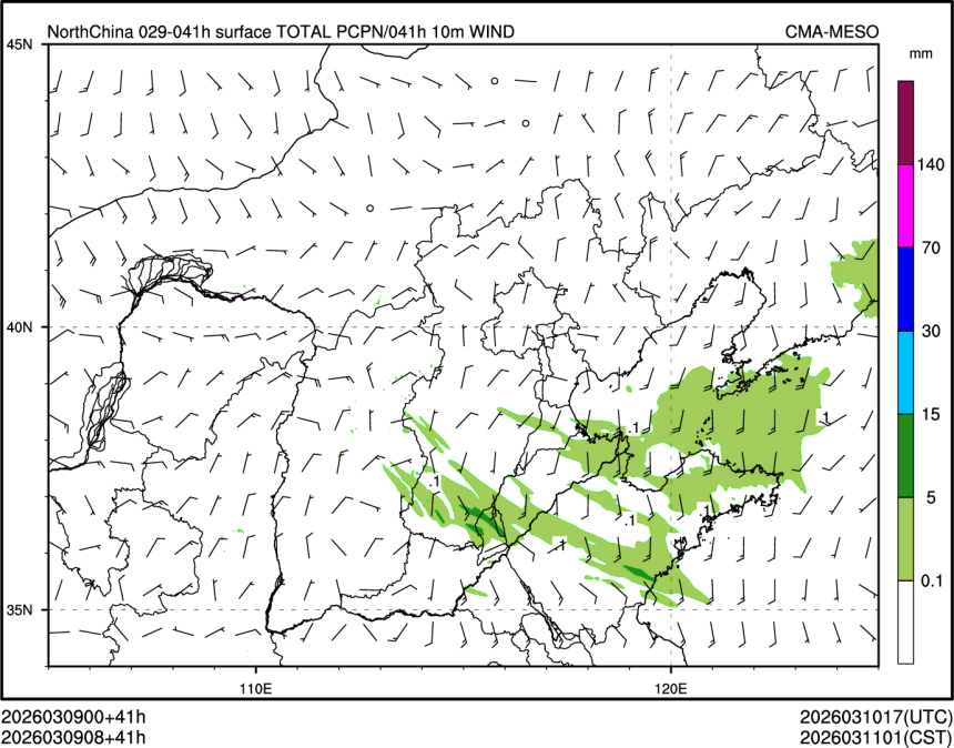 03/09 08时 +041小时