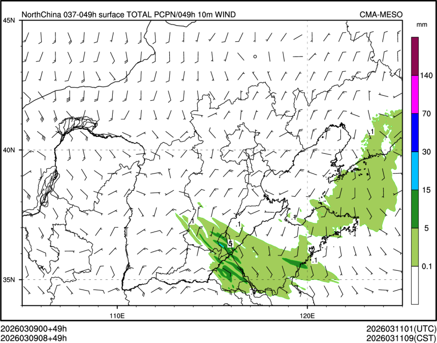 03/09 08时 +049小时
