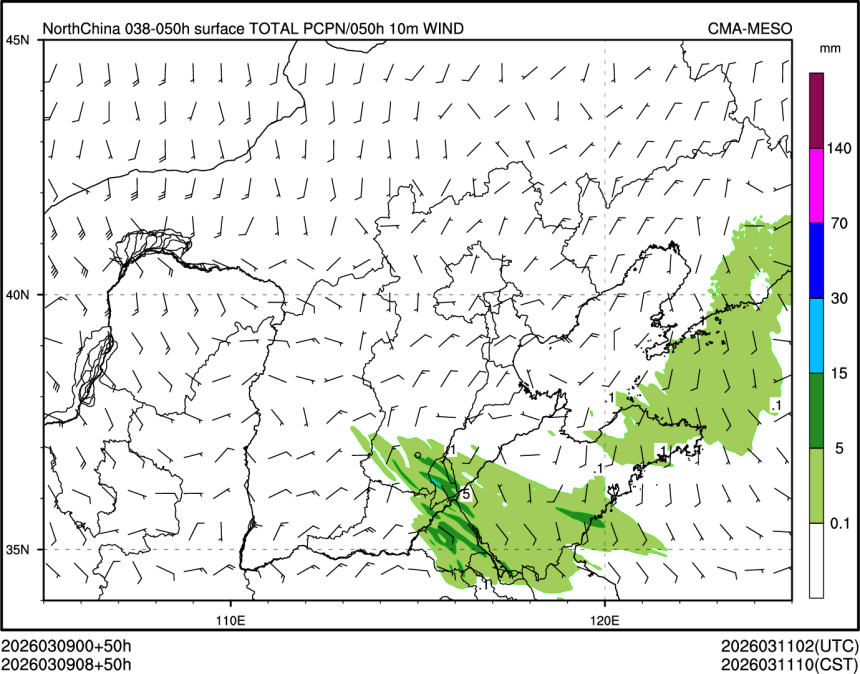 03/09 08时 +050小时