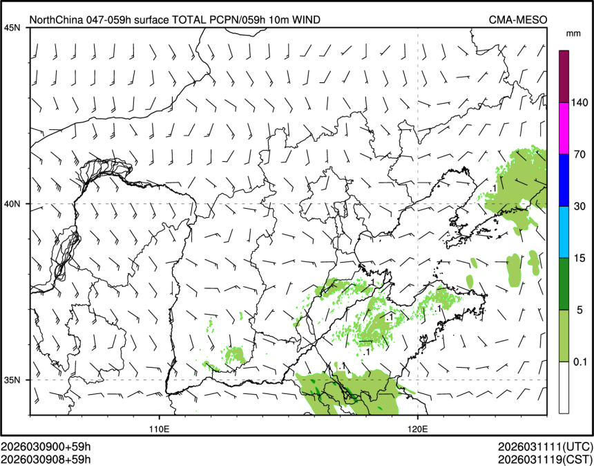 03/09 08时 +059小时