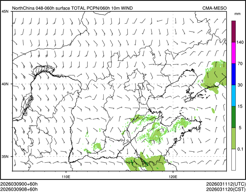 03/09 08时 +060小时