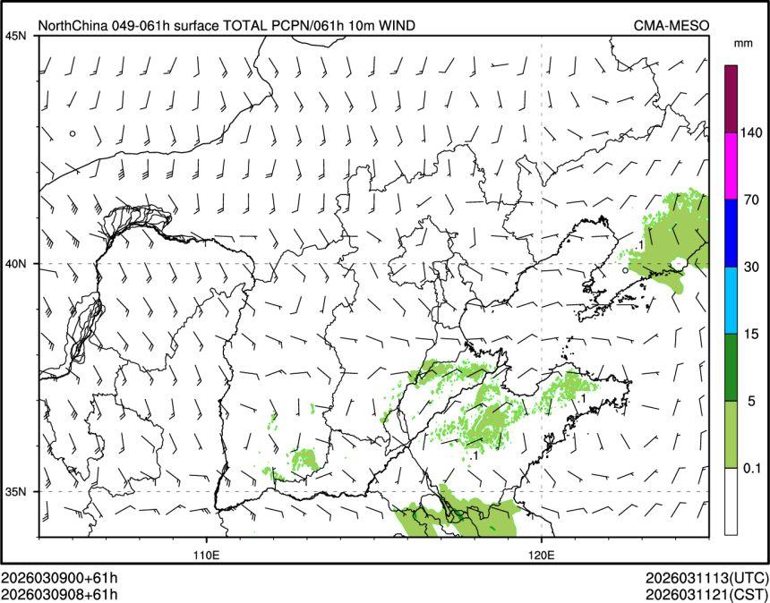 03/09 08时 +061小时