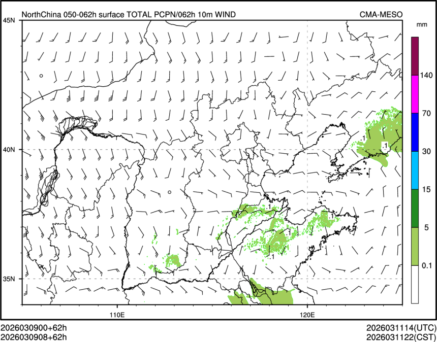 03/09 08时 +062小时