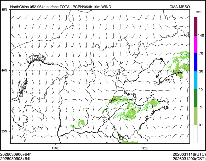 03/09 08时 +064小时