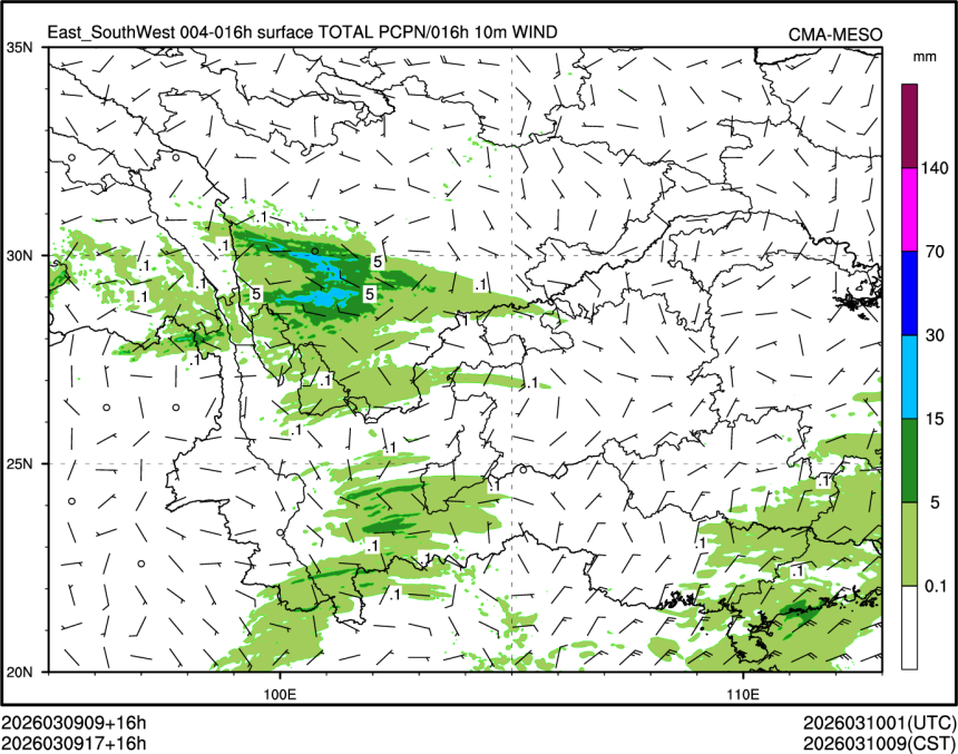 03/09 17时 +016小时