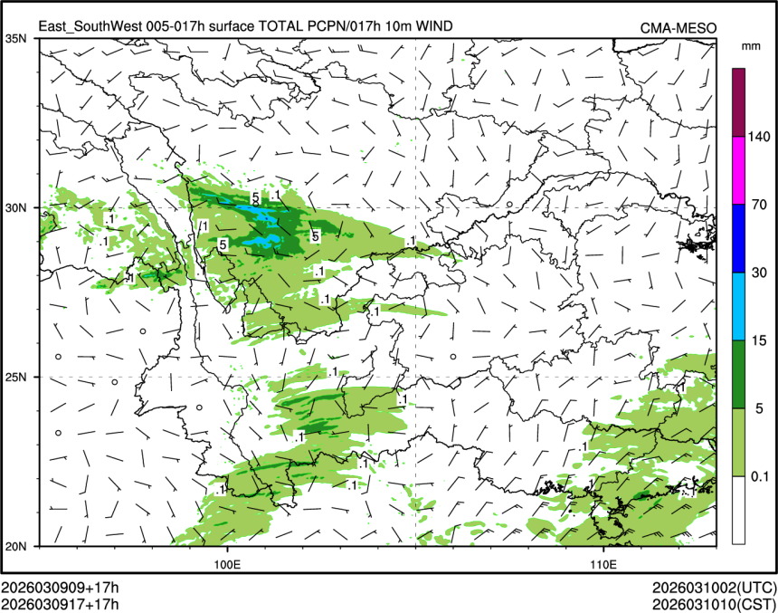 03/09 17时 +017小时
