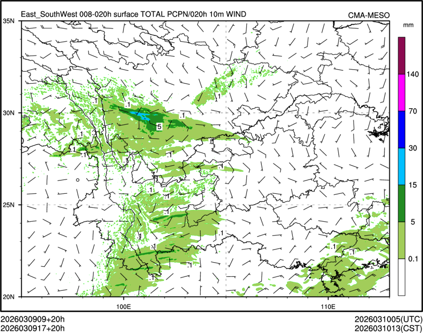 03/09 17时 +020小时