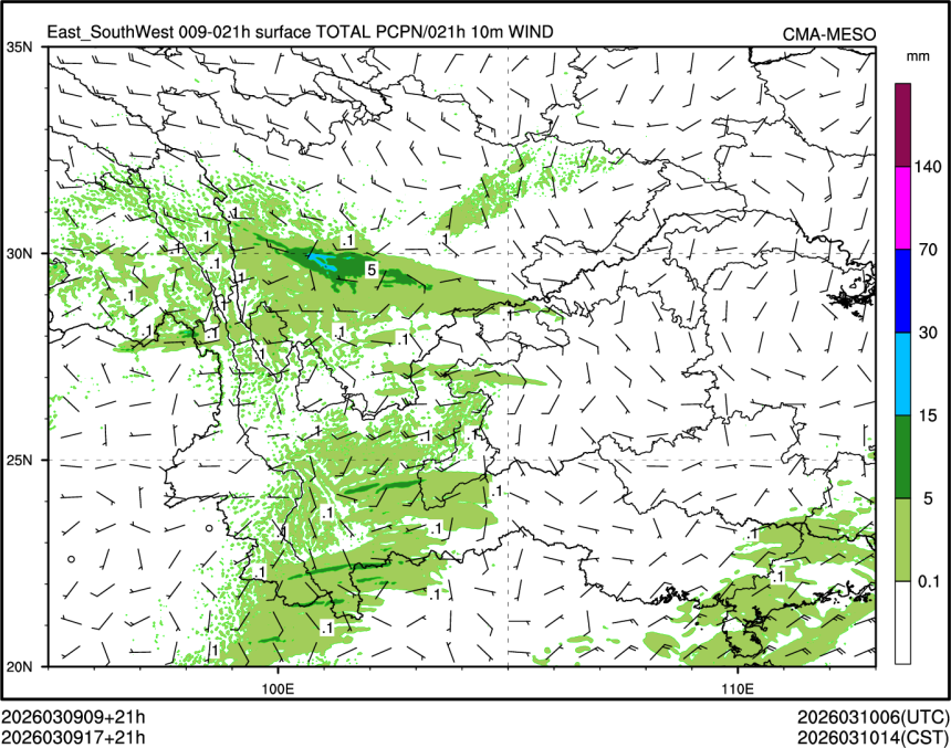 03/09 17时 +021小时