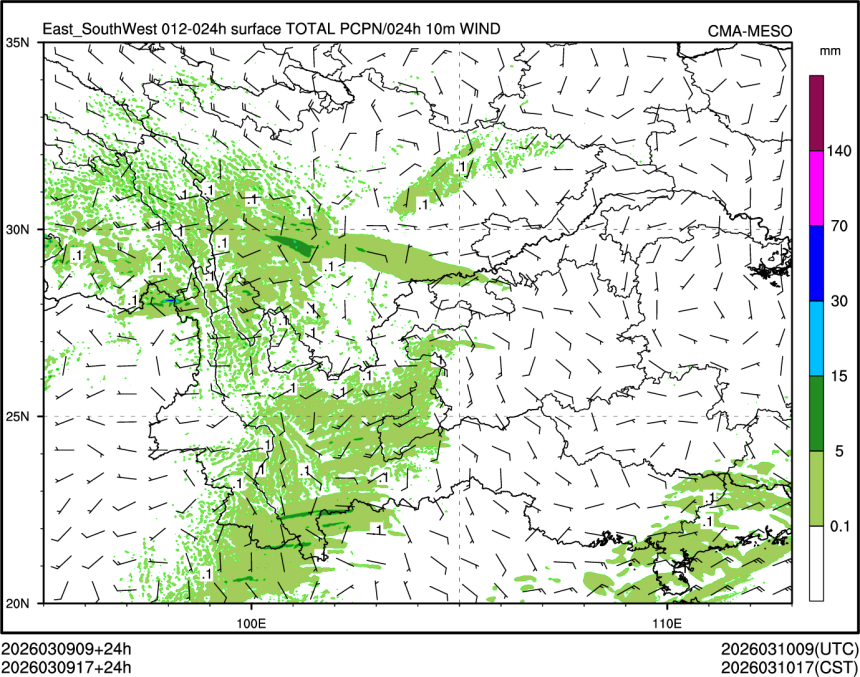 03/09 17时 +024小时