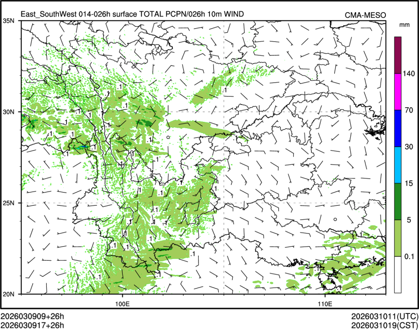 03/09 17时 +026小时