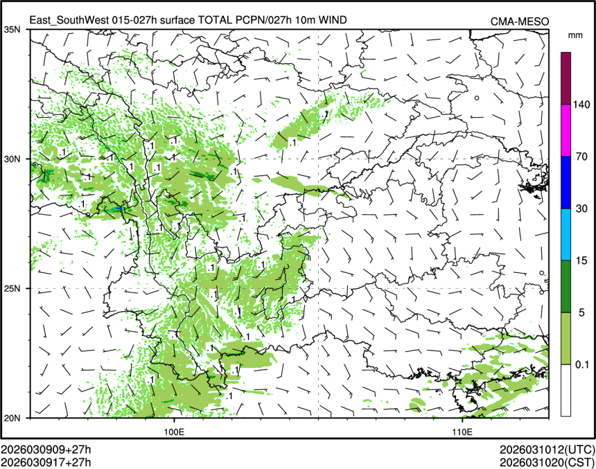 03/09 17时 +027小时