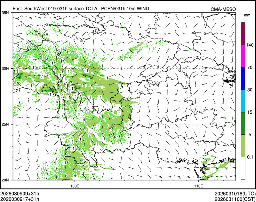 03/09 17时 +031小时