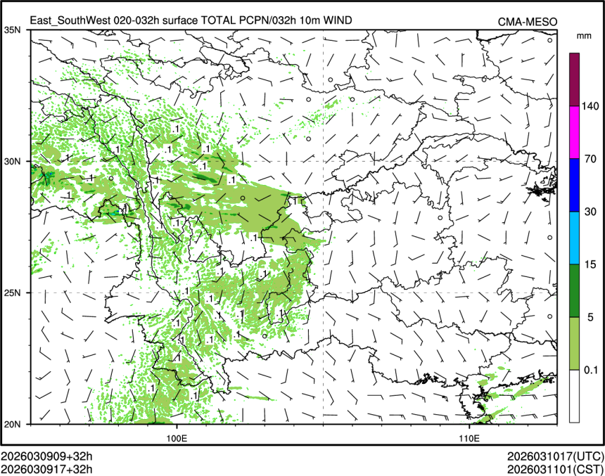 03/09 17时 +032小时