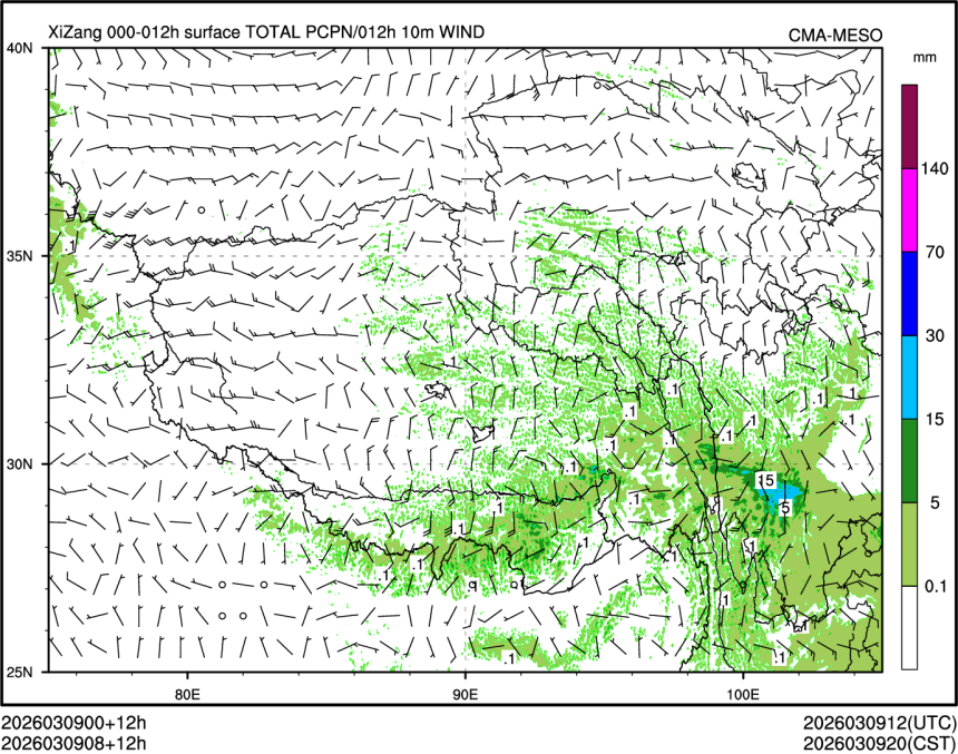 03/09 08时 +012小时