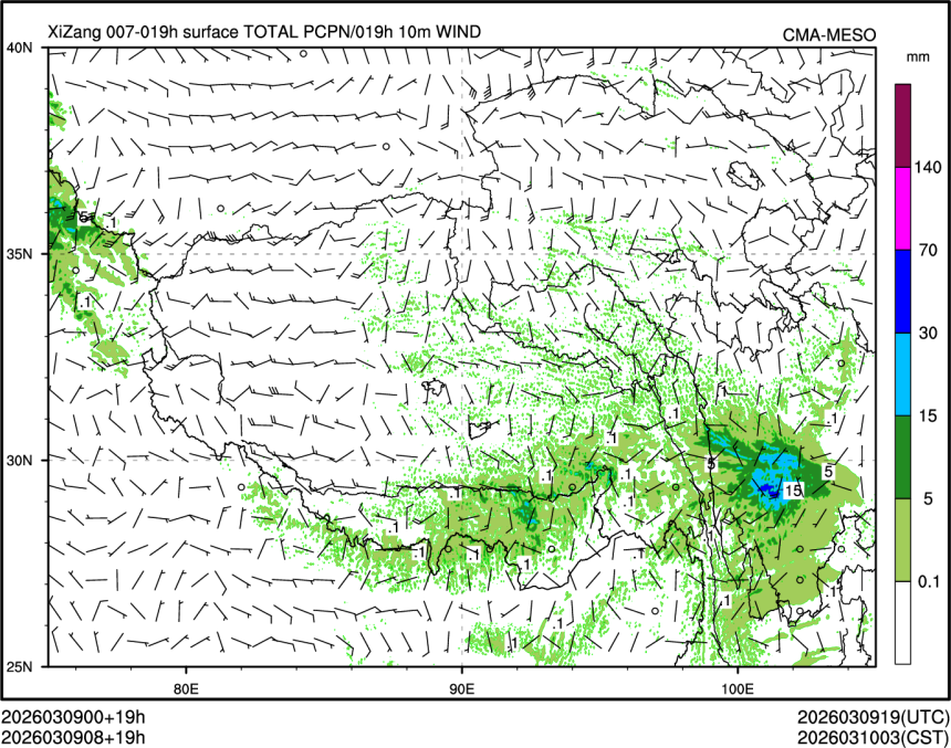 03/09 08时 +019小时