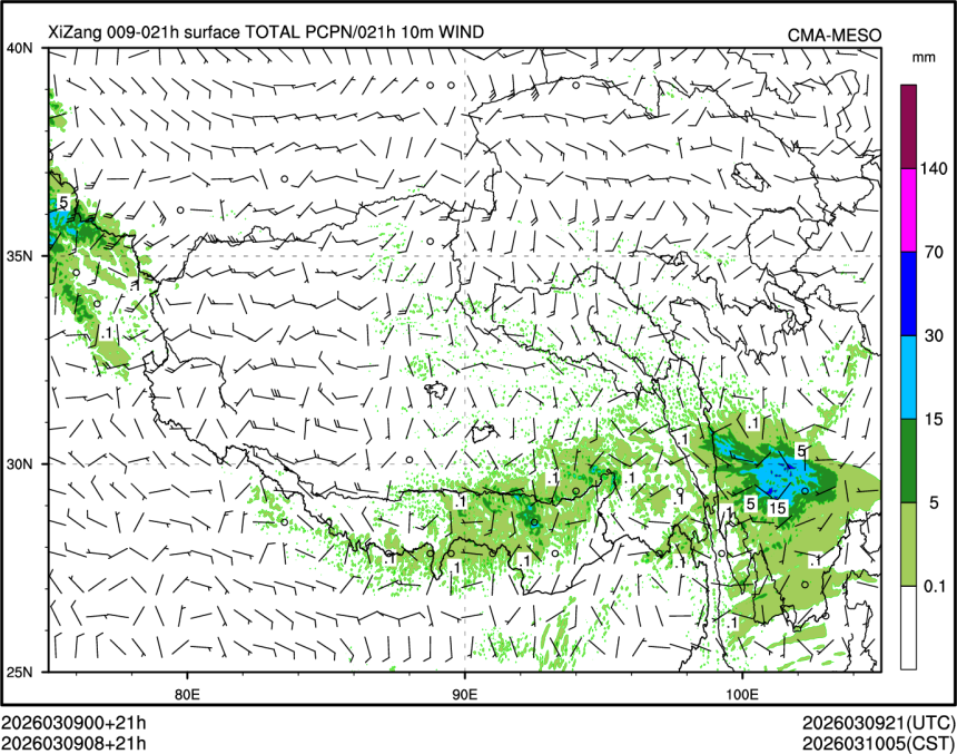 03/09 08时 +021小时