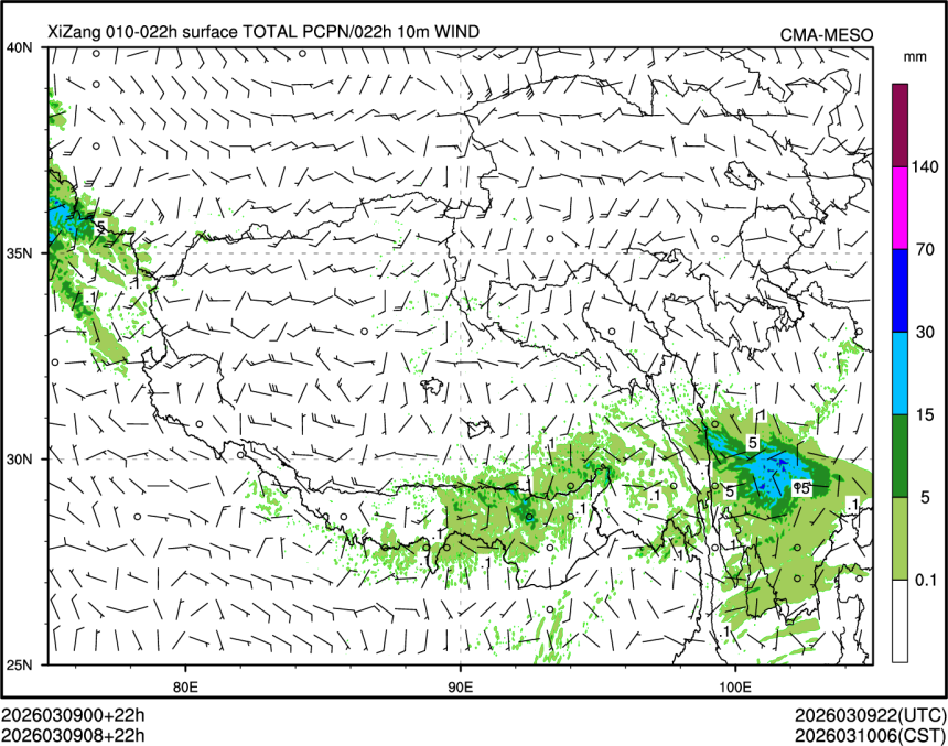 03/09 08时 +022小时