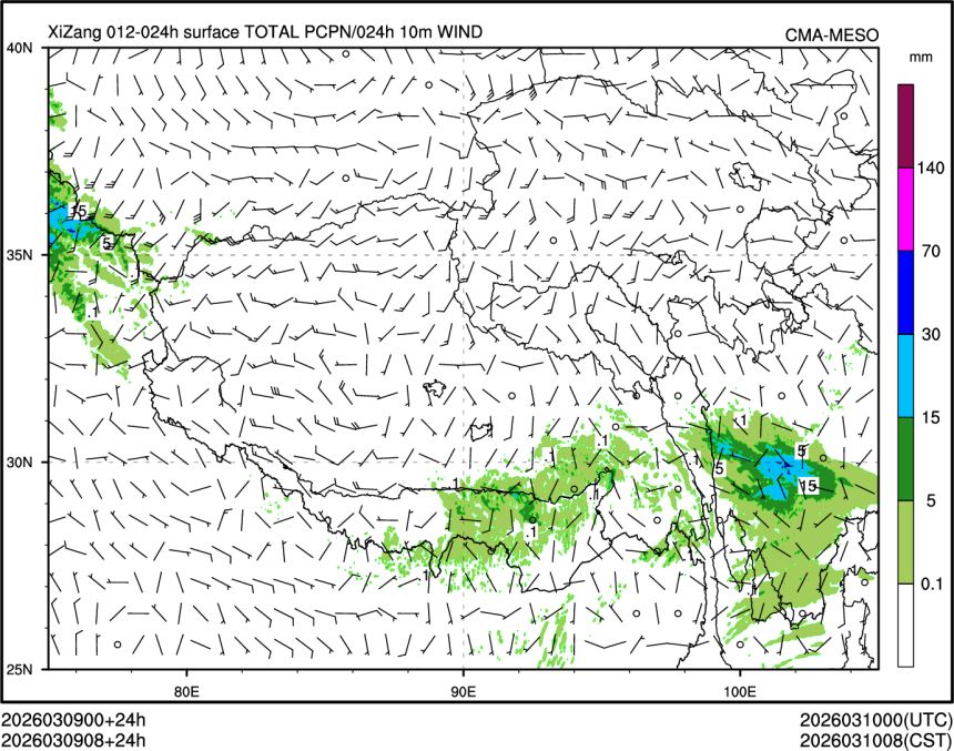03/09 08时 +024小时