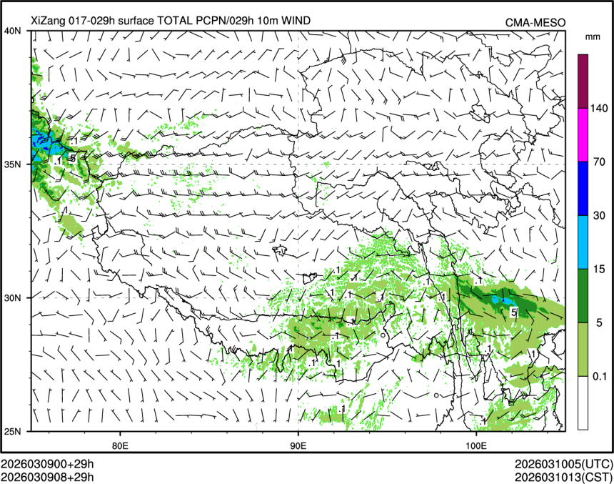 03/09 08时 +029小时