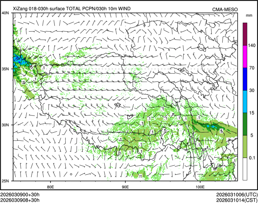 03/09 08时 +030小时