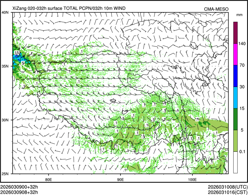 03/09 08时 +032小时