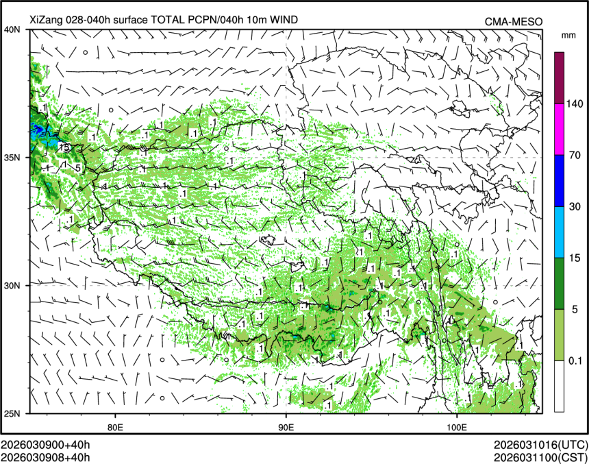 03/09 08时 +040小时