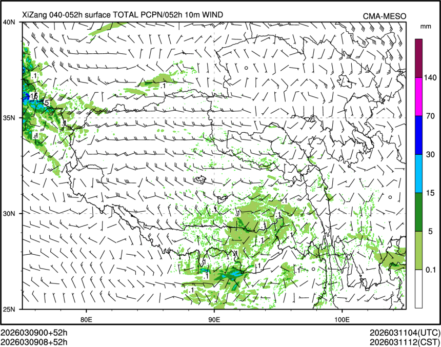 03/09 08时 +052小时
