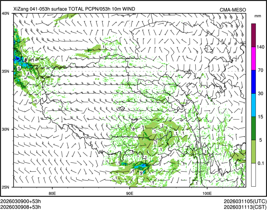 03/09 08时 +053小时