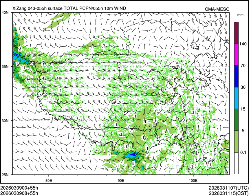03/09 08时 +055小时