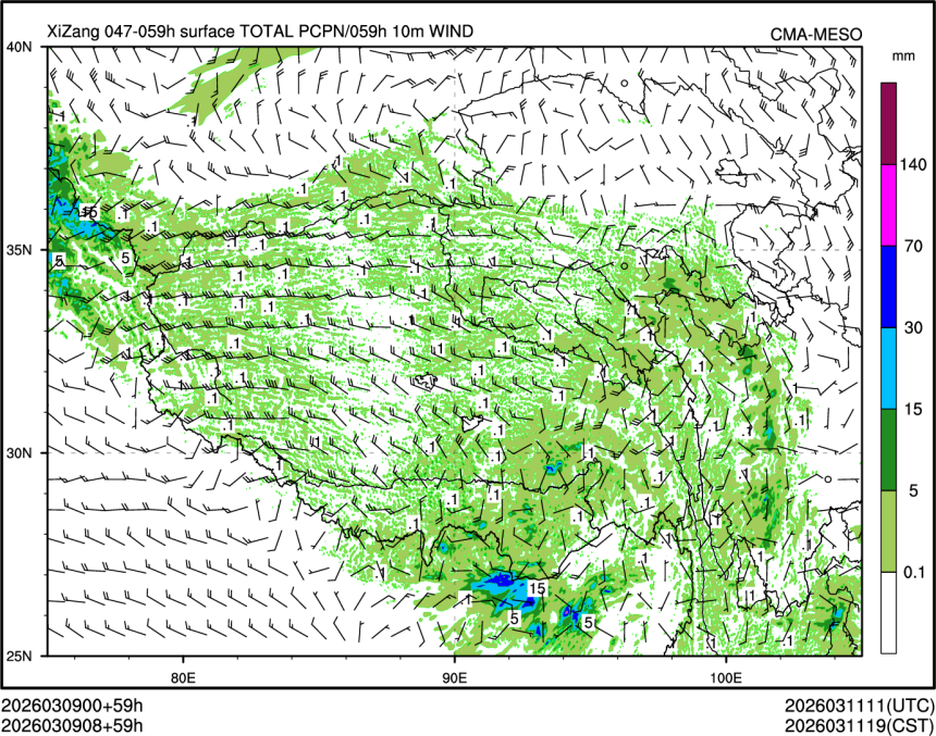 03/09 08时 +059小时