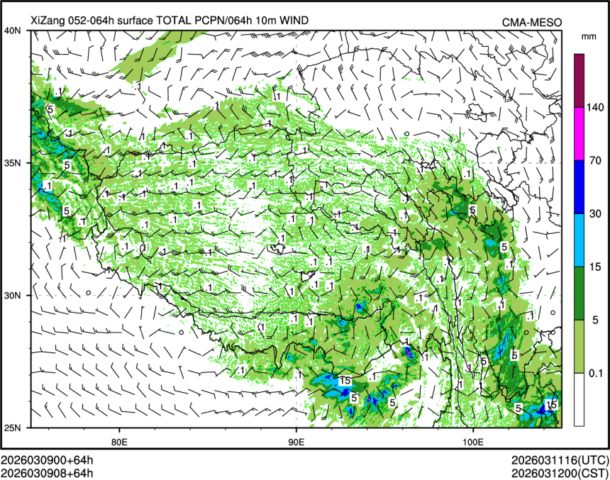 03/09 08时 +064小时