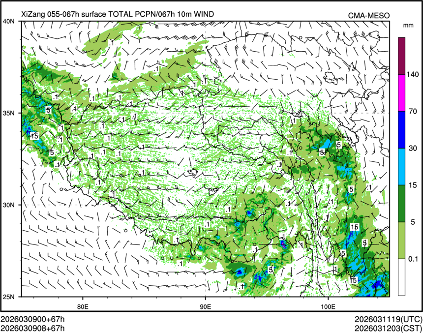 03/09 08时 +067小时