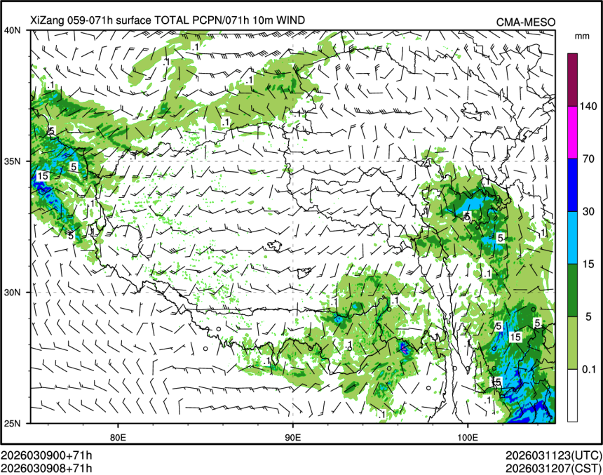 03/09 08时 +071小时