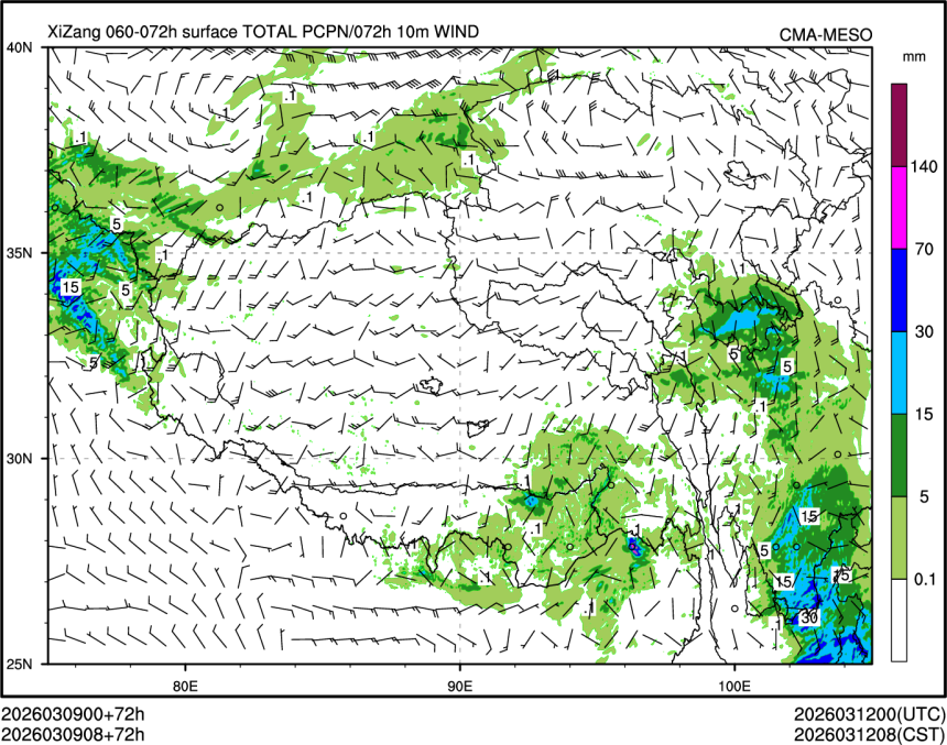 03/09 08时 +072小时