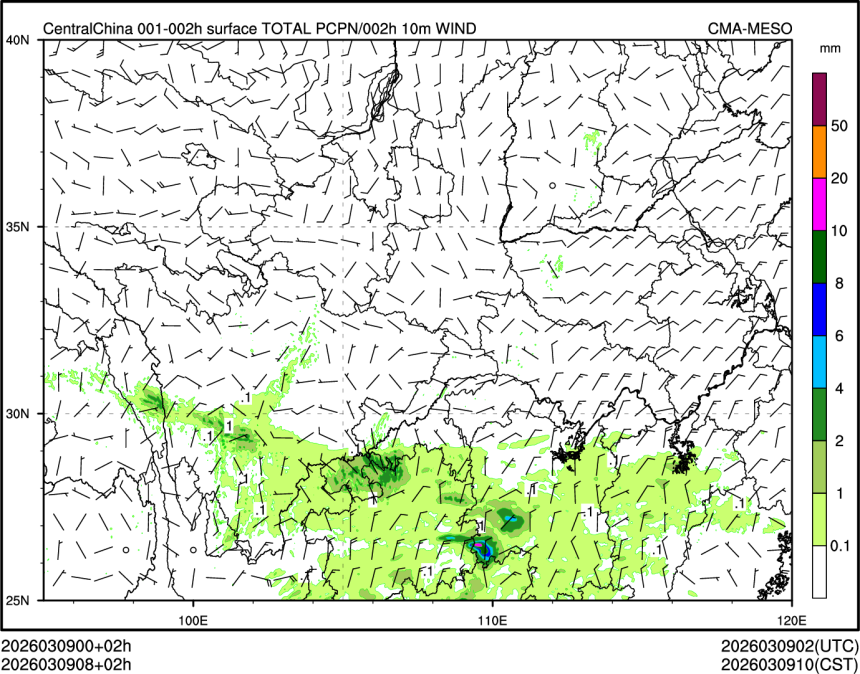 03/09 08时 +002小时
