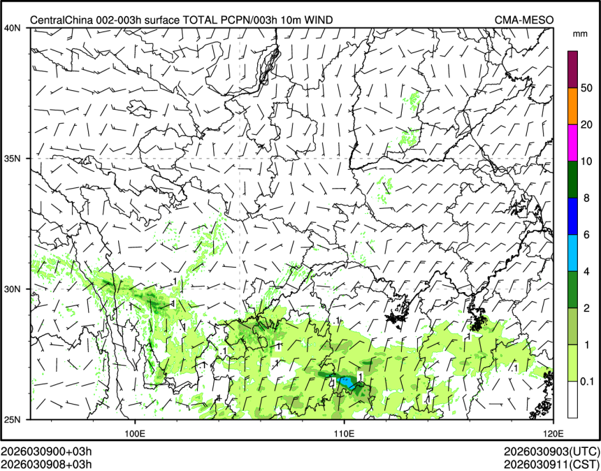 03/09 08时 +003小时