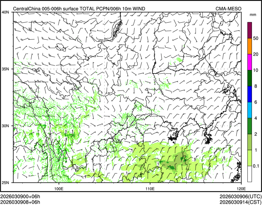 03/09 08时 +006小时