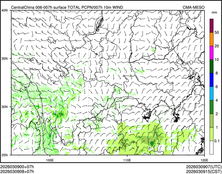 03/09 08时 +007小时