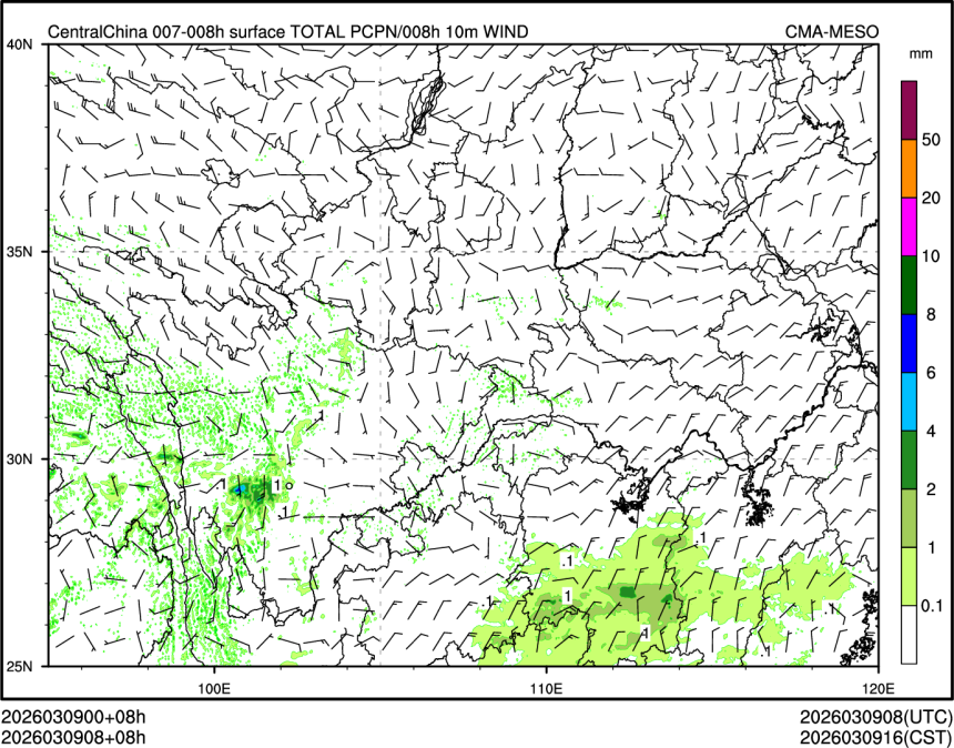 03/09 08时 +008小时