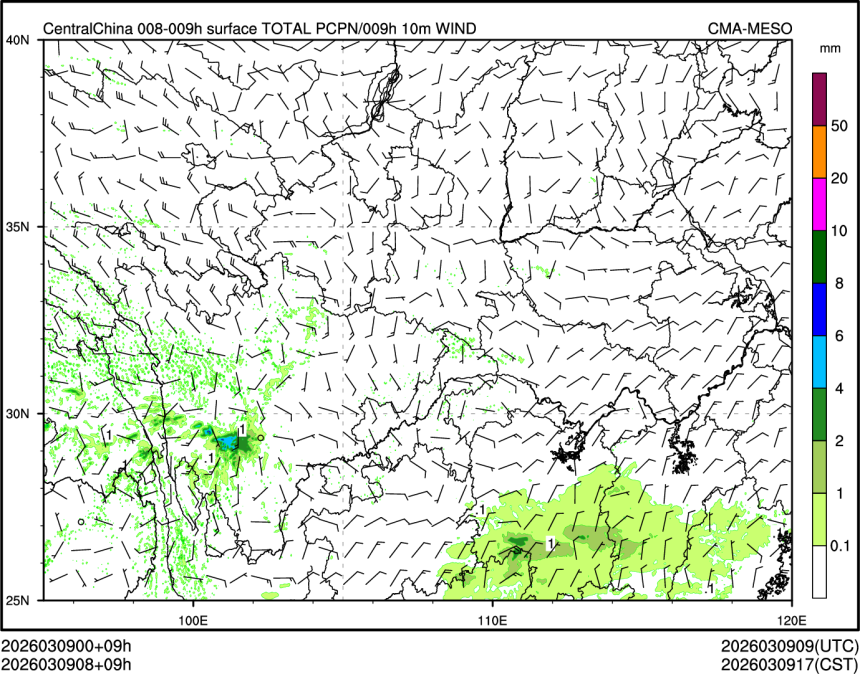 03/09 08时 +009小时