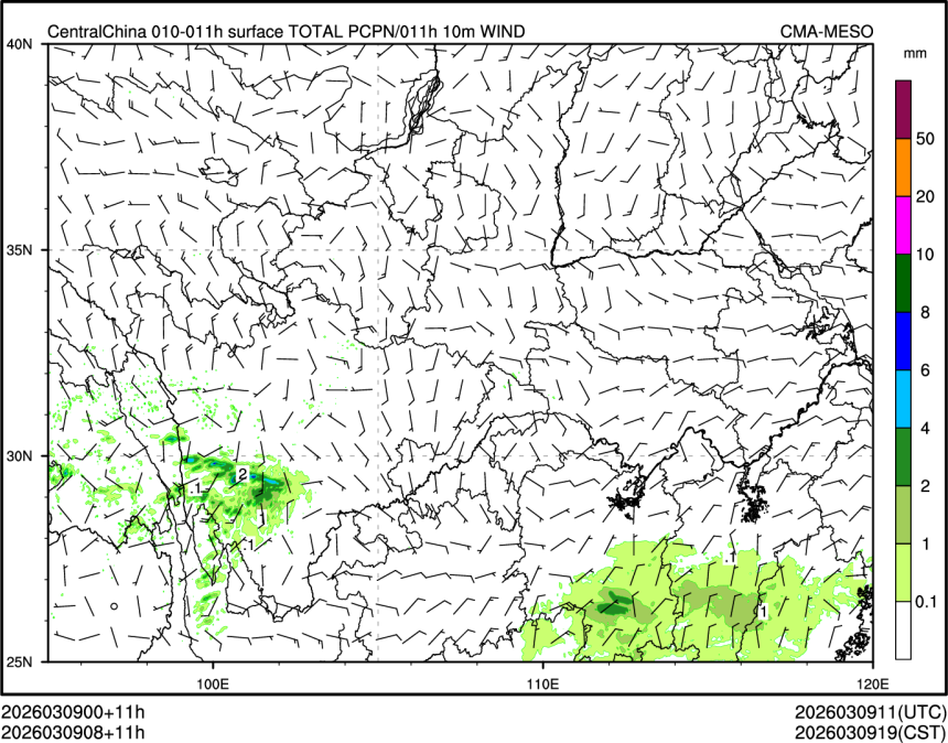 03/09 08时 +011小时