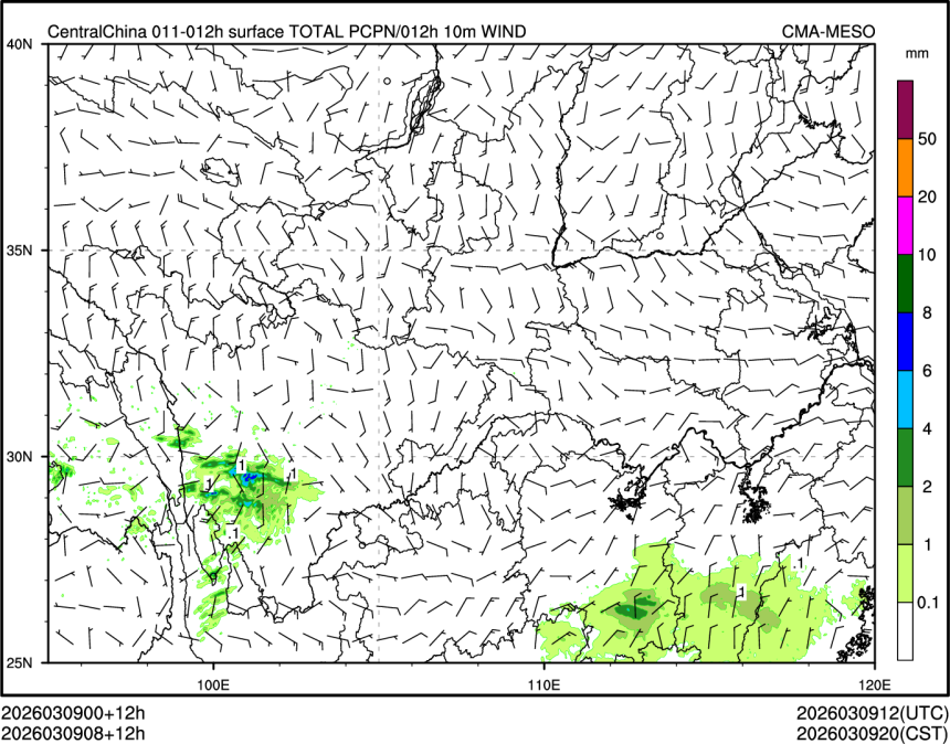 03/09 08时 +012小时