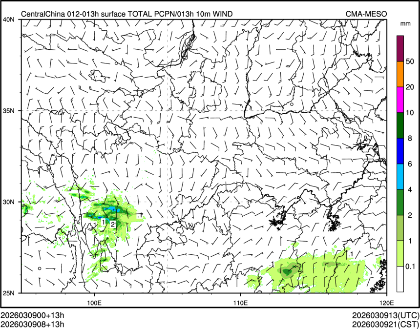 03/09 08时 +013小时