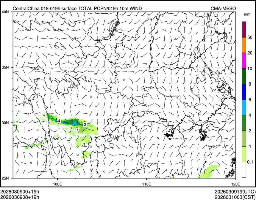 03/09 08时 +019小时