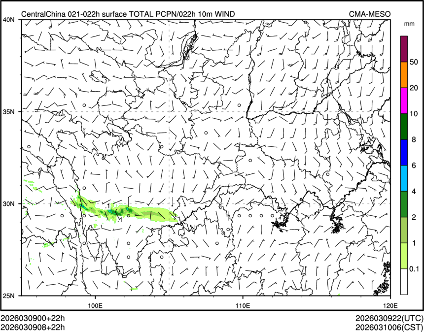 03/09 08时 +022小时