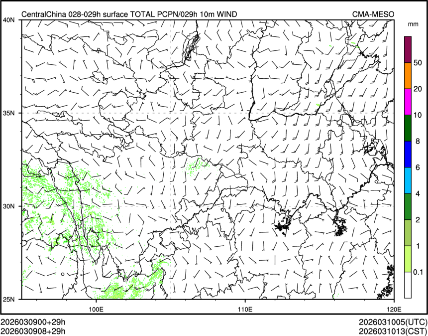 03/09 08时 +029小时