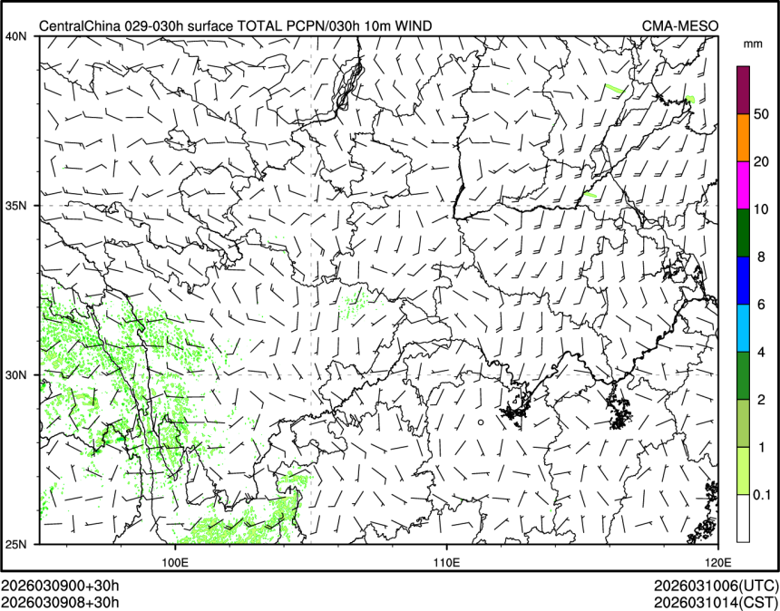 03/09 08时 +030小时